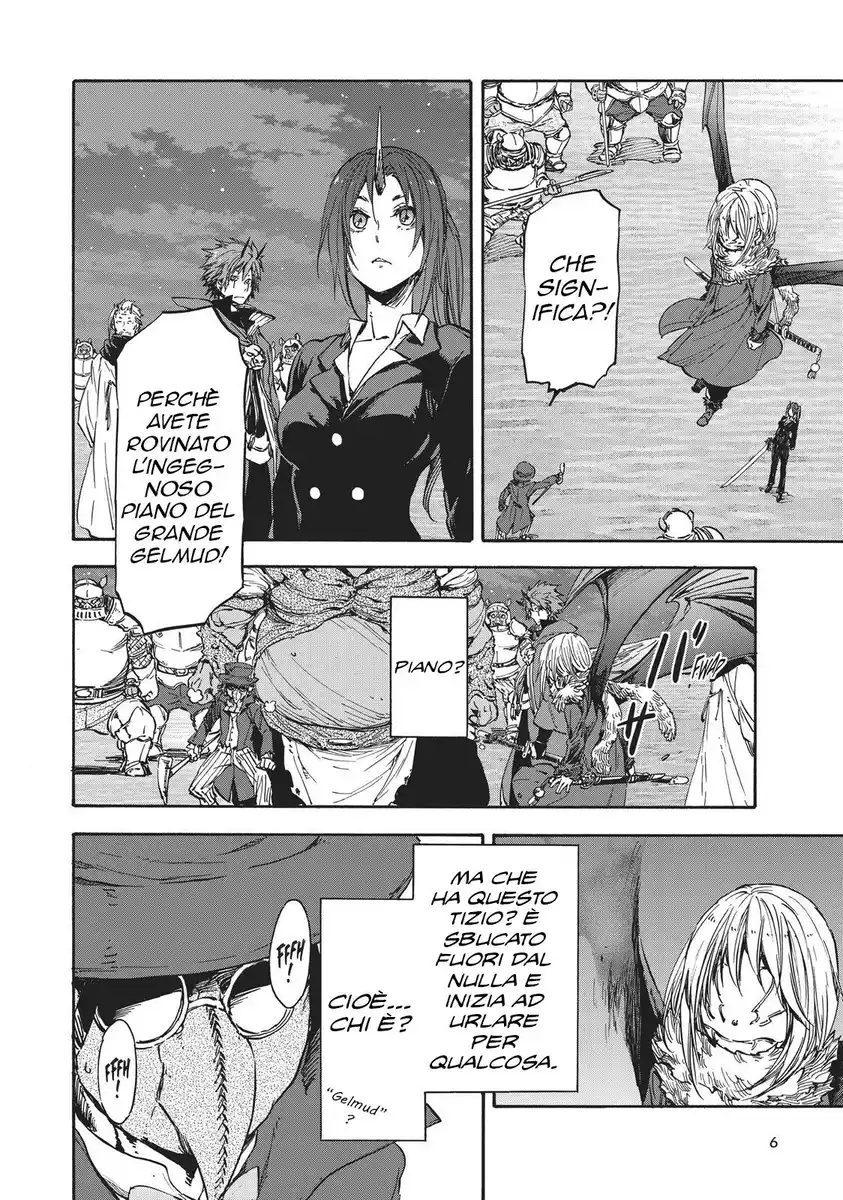 Tensei Shitara Slime Datta Ken Capitolo 23 page 3