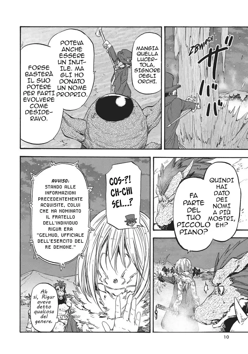 Tensei Shitara Slime Datta Ken Capitolo 23 page 7