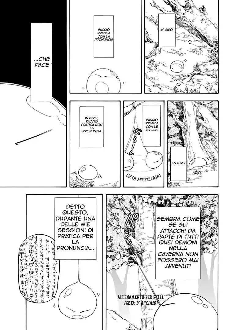 Tensei Shitara Slime Datta Ken Capitolo 02 page 18