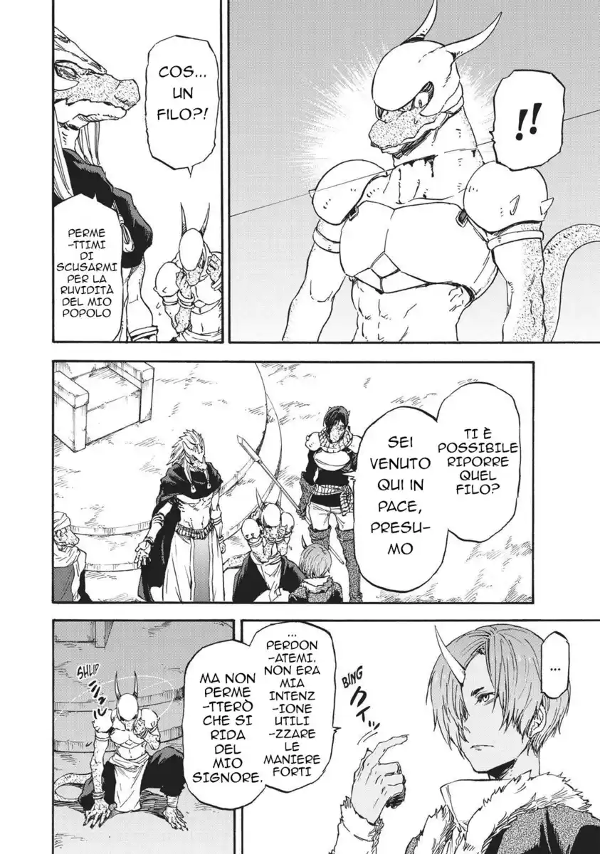 Tensei Shitara Slime Datta Ken Capitolo 19 page 7