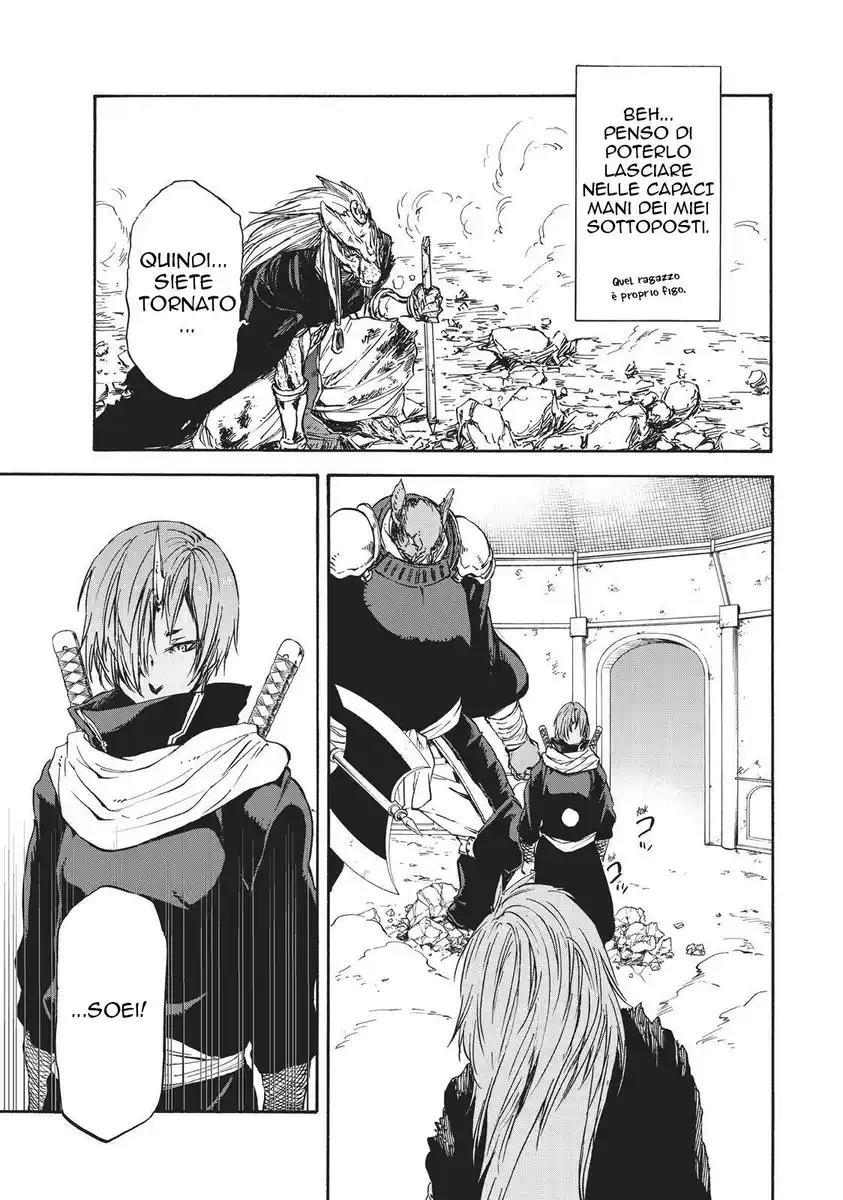 Tensei Shitara Slime Datta Ken Capitolo 21 page 14