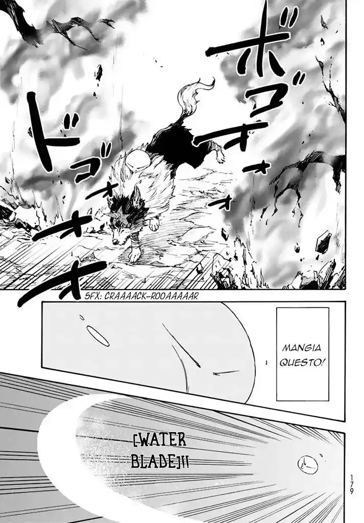 Tensei Shitara Slime Datta Ken Capitolo 10 page 7