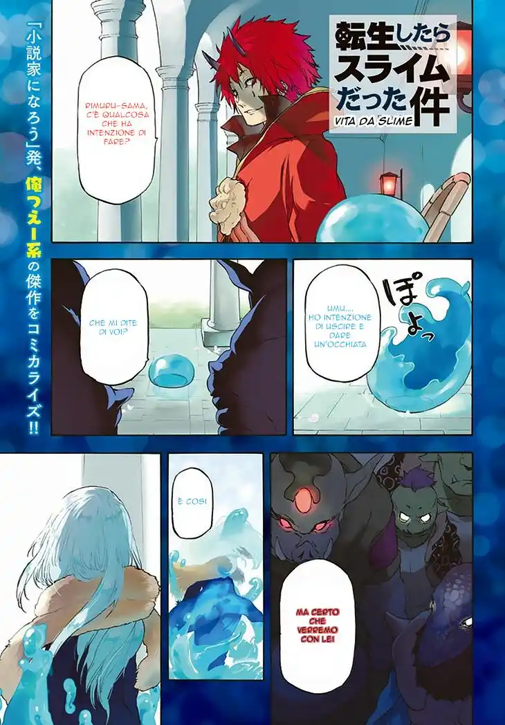 Tensei Shitara Slime Datta Ken Capitolo 01 page 2