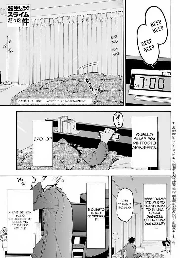 Tensei Shitara Slime Datta Ken Capitolo 01 page 4