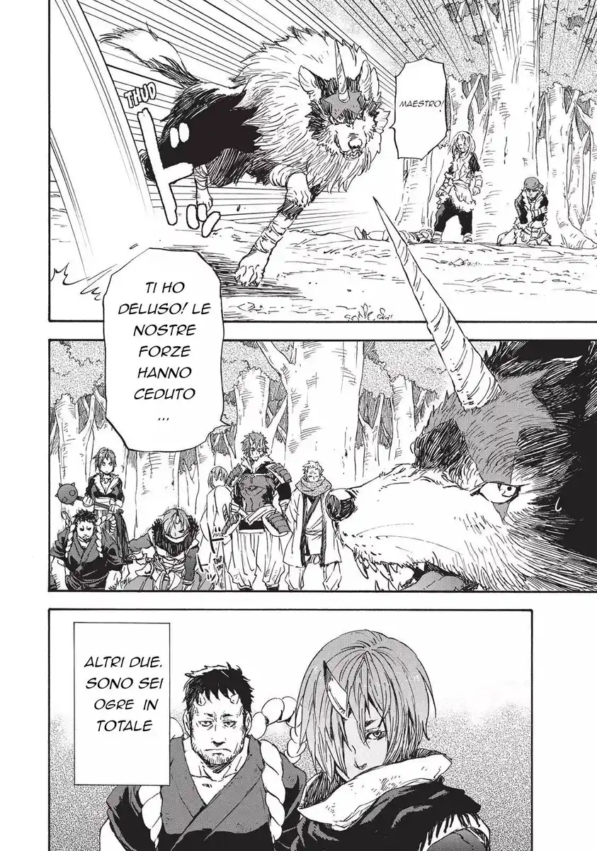 Tensei Shitara Slime Datta Ken Capitolo 13 page 7