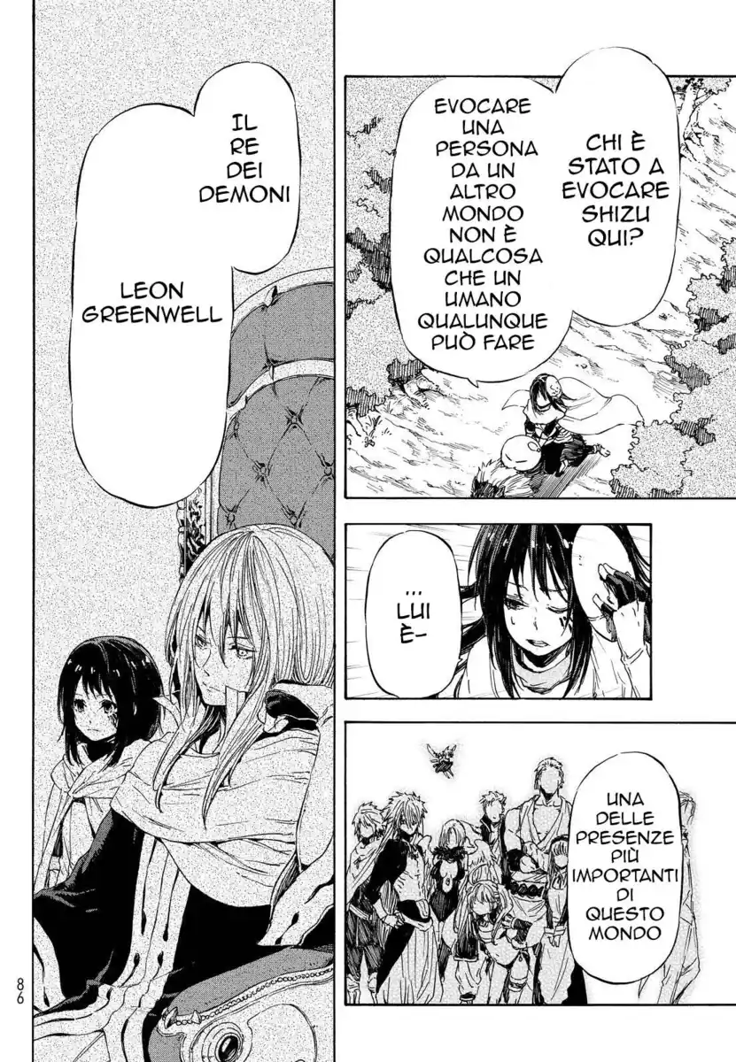 Tensei Shitara Slime Datta Ken Capitolo 09 page 17