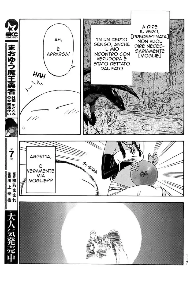 Tensei Shitara Slime Datta Ken Capitolo 06 page 12