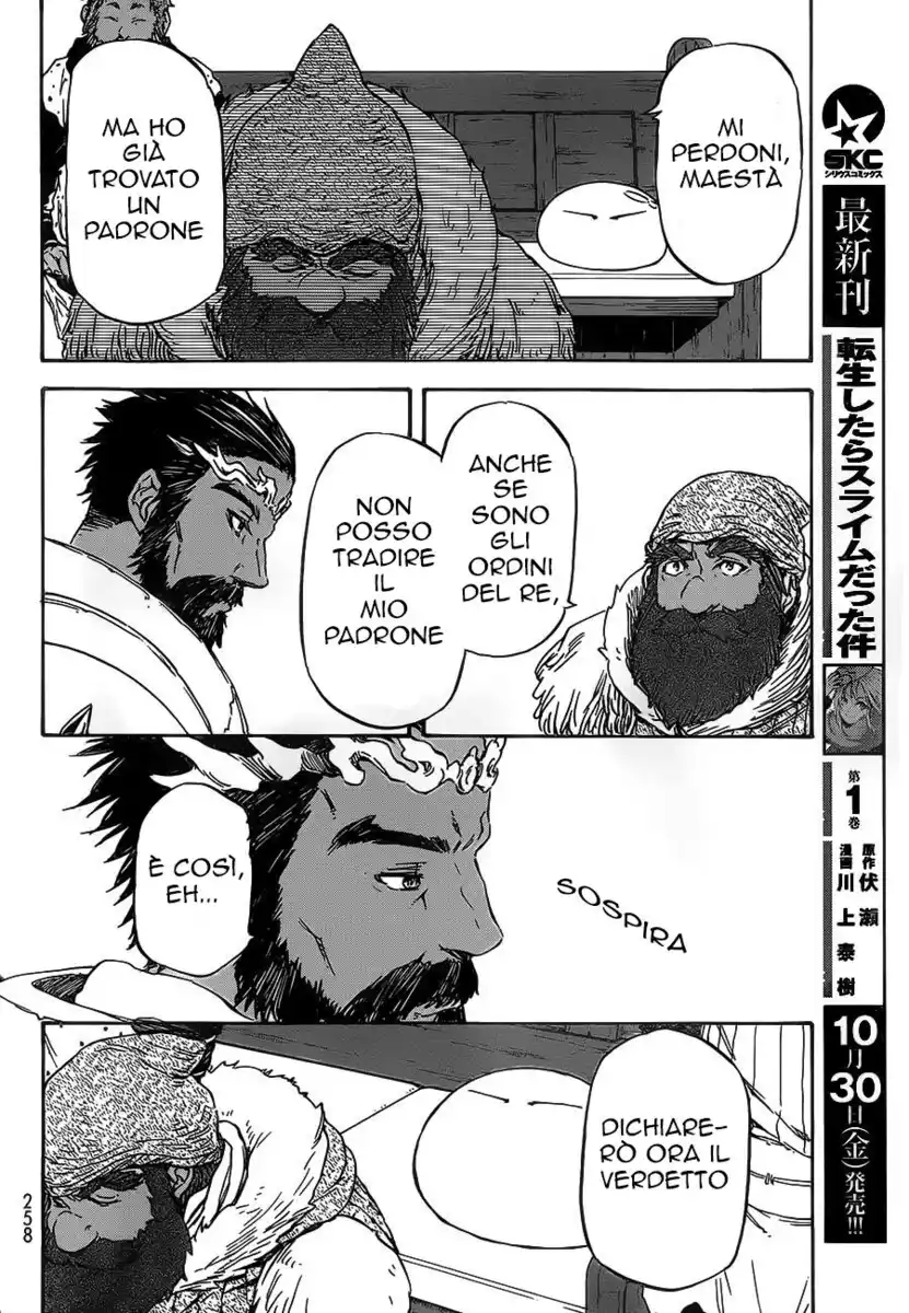 Tensei Shitara Slime Datta Ken Capitolo 07 page 12