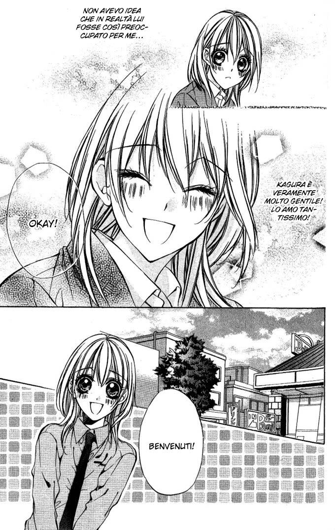 Iinchou no Himegoto Capitolo 04 page 18