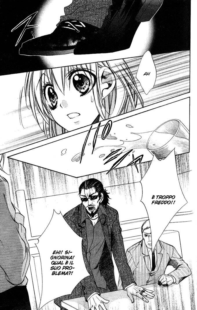 Iinchou no Himegoto Capitolo 04 page 22