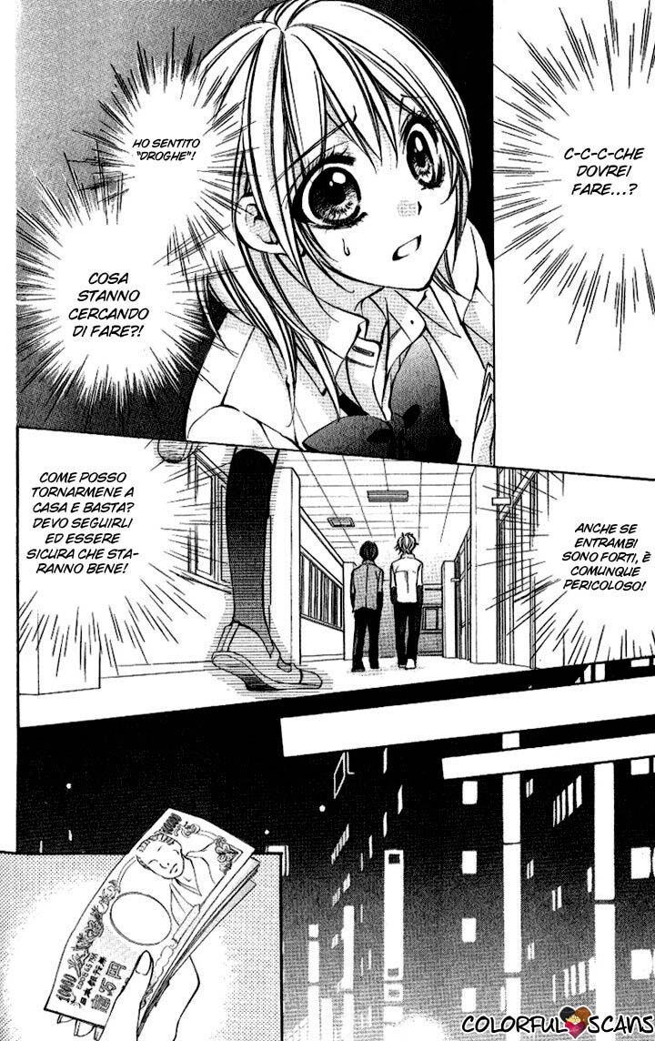 Iinchou no Himegoto Capitolo 07 page 12