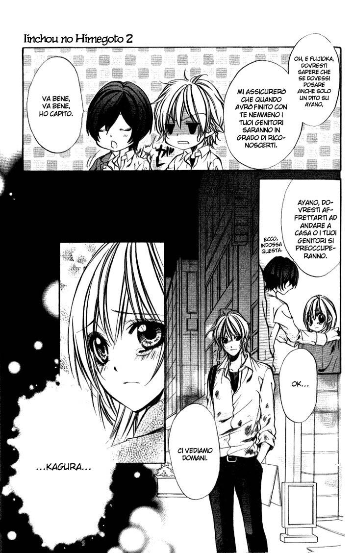 Iinchou no Himegoto Capitolo 07 page 29