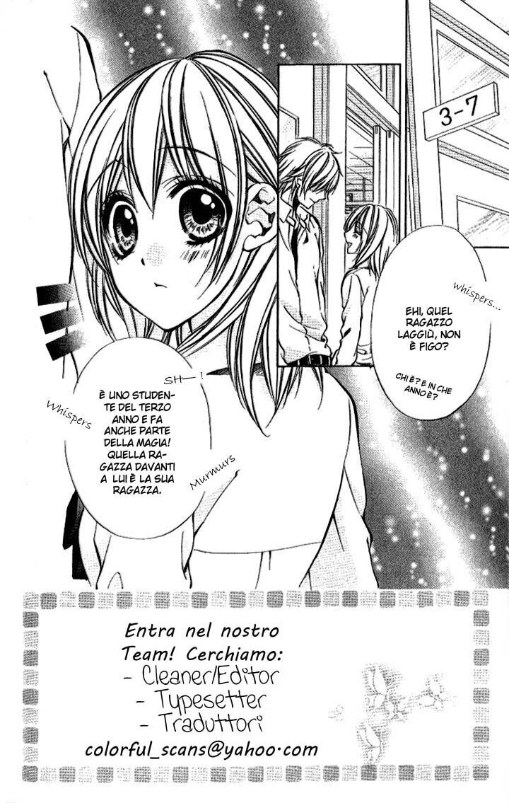 Iinchou no Himegoto Capitolo 07 page 6