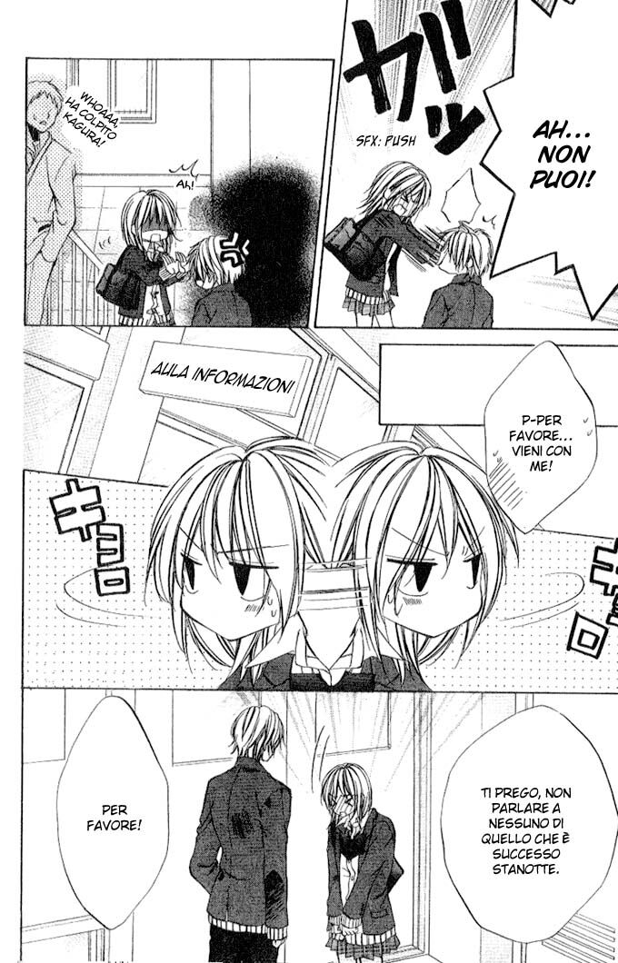 Iinchou no Himegoto Capitolo 01 page 22