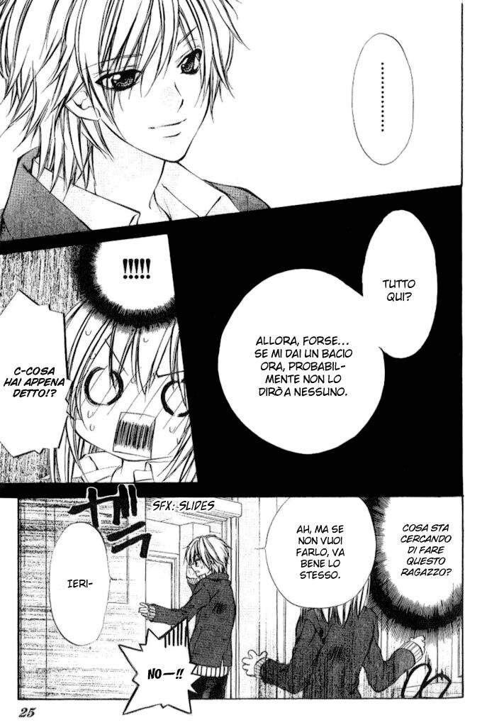 Iinchou no Himegoto Capitolo 01 page 23