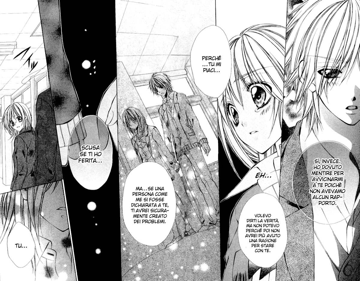 Iinchou no Himegoto Capitolo 01 page 44