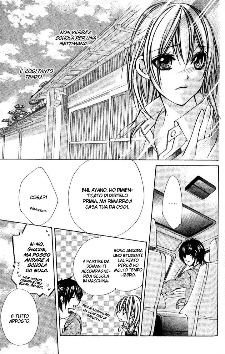 Iinchou no Himegoto Capitolo 08 page 21