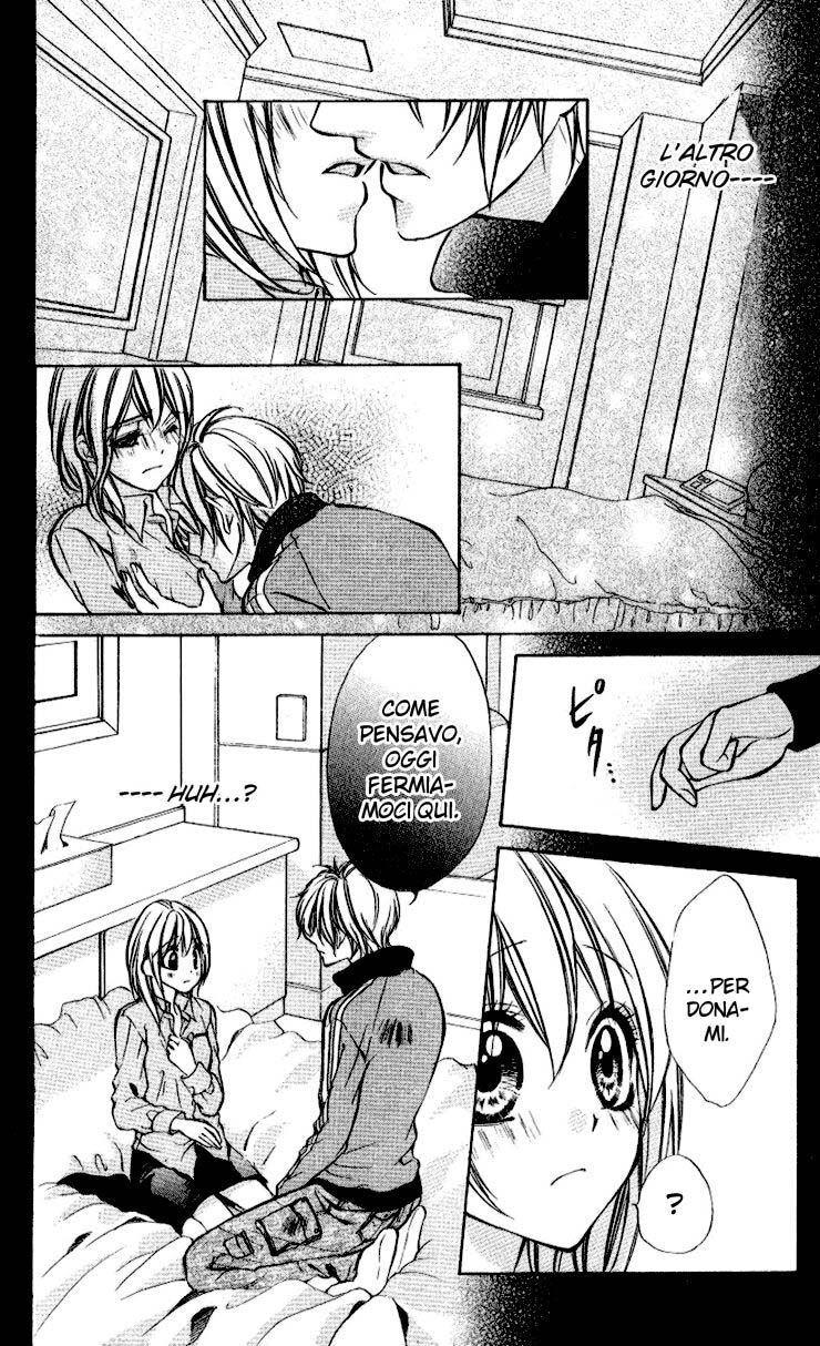 Iinchou no Himegoto Capitolo 05 page 13