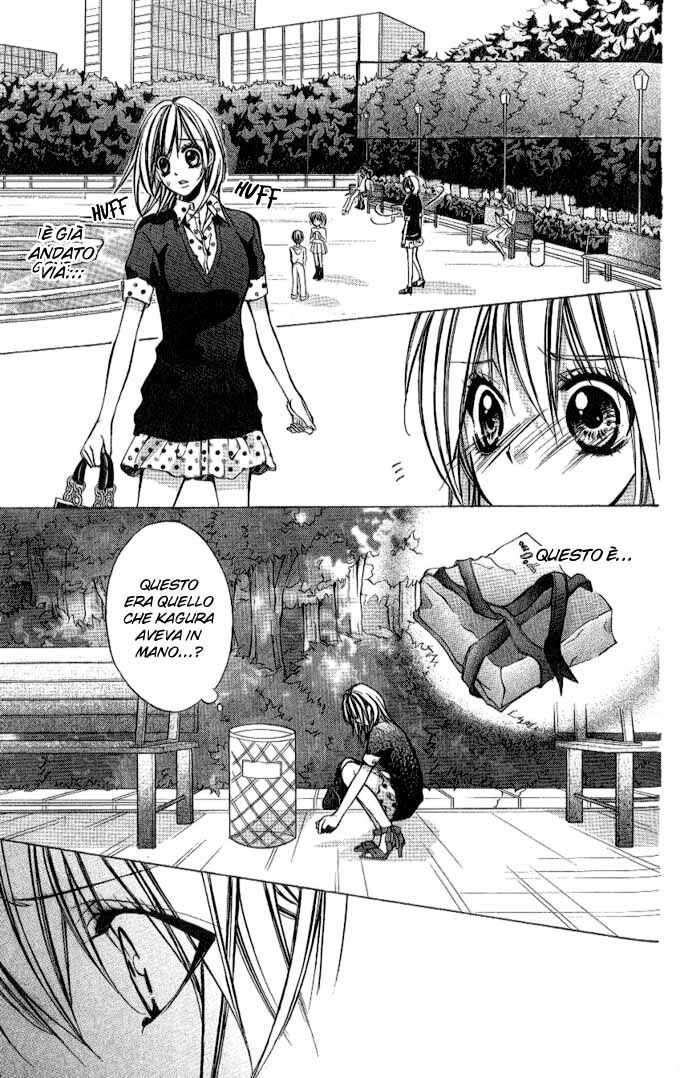 Iinchou no Himegoto Capitolo 02 page 38