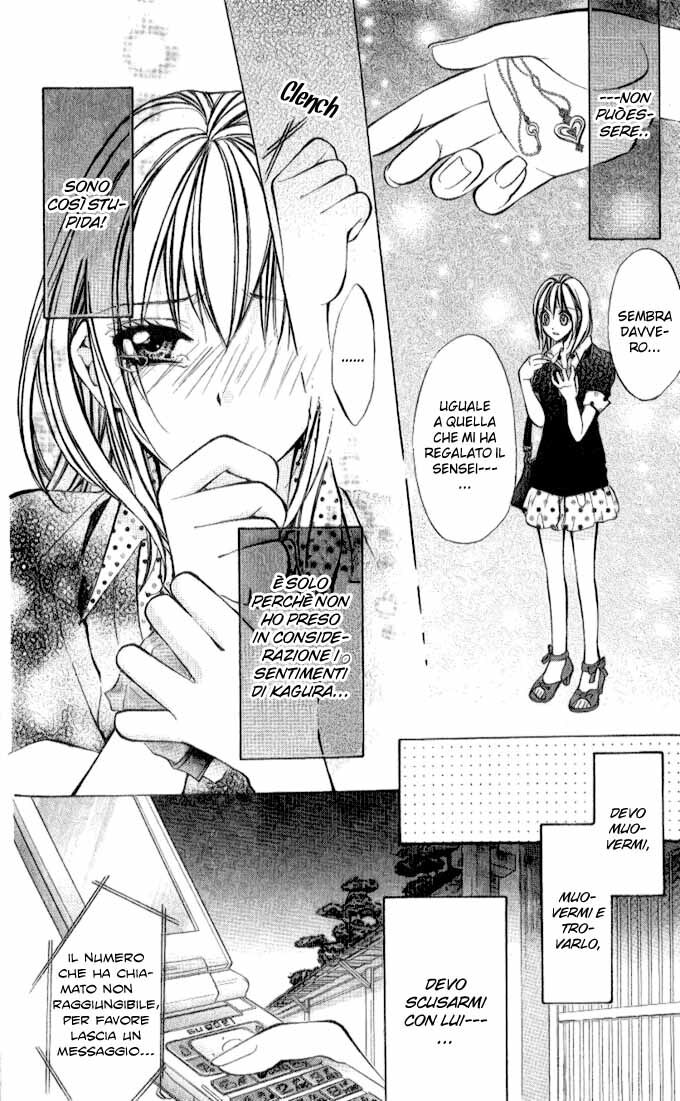 Iinchou no Himegoto Capitolo 02 page 39