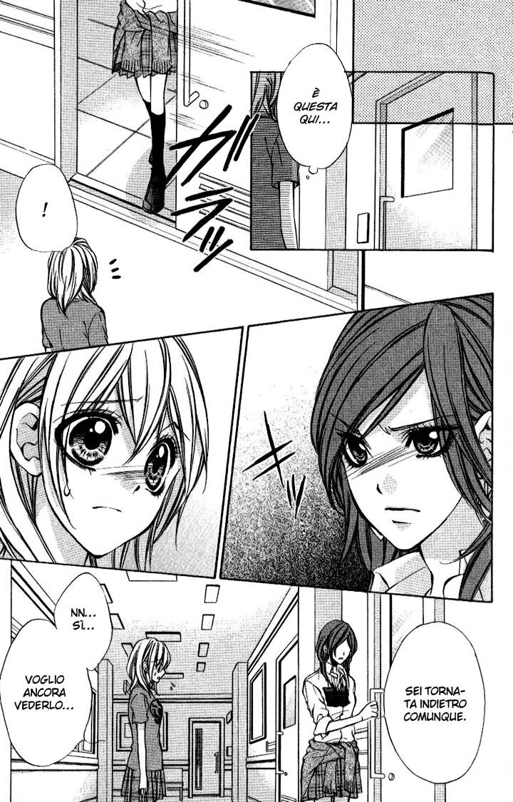 Iinchou no Himegoto Capitolo 06 page 17