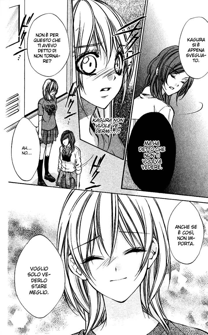 Iinchou no Himegoto Capitolo 06 page 18