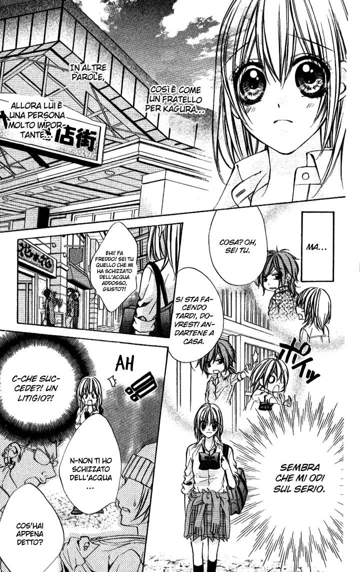 Iinchou no Himegoto Capitolo 10 page 11