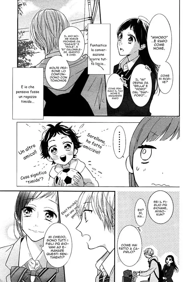 Toshishita no Otokonoko Capitolo 01 page 11