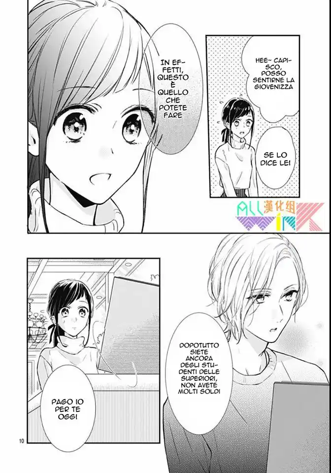 Toshishita no Otokonoko Capitolo 12 page 11