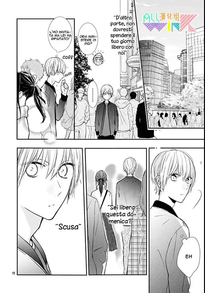 Toshishita no Otokonoko Capitolo 12 page 19