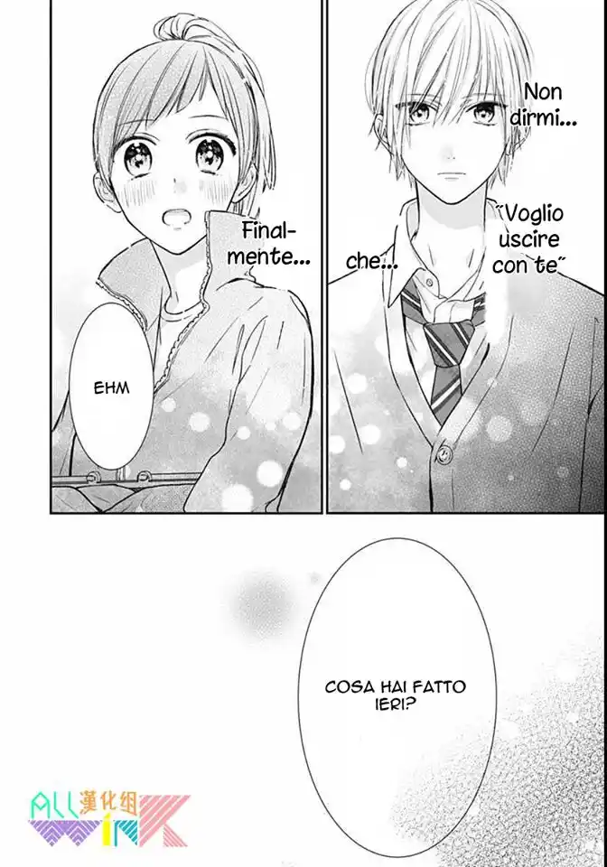 Toshishita no Otokonoko Capitolo 12 page 23