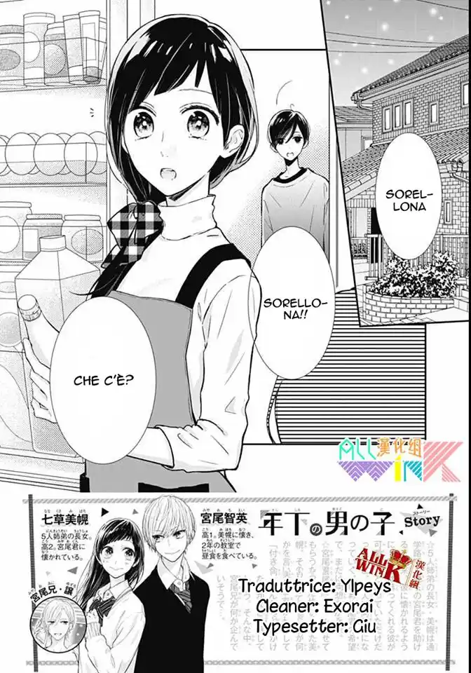 Toshishita no Otokonoko Capitolo 12 page 3