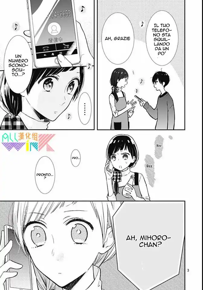 Toshishita no Otokonoko Capitolo 12 page 4