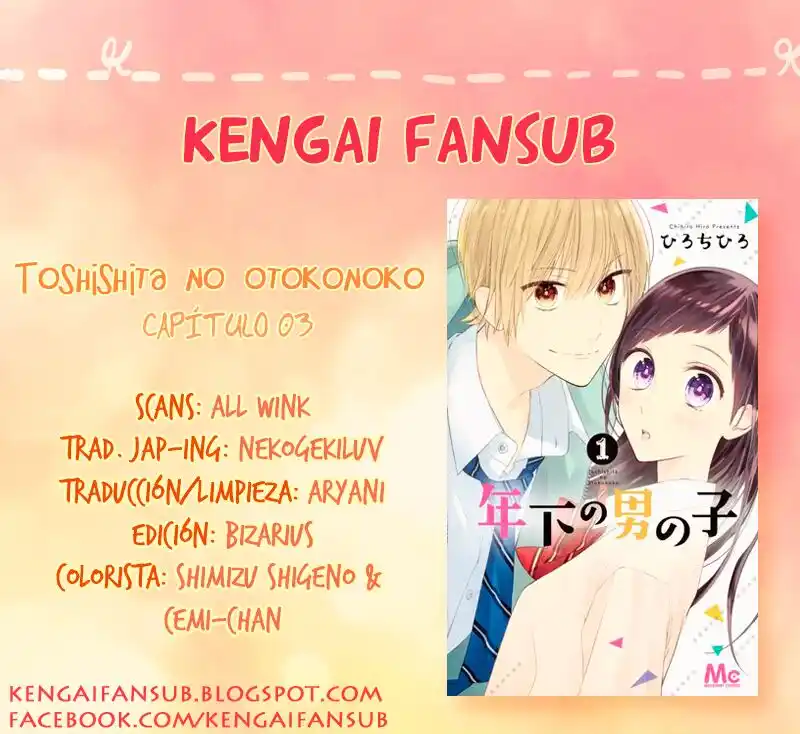 Toshishita no Otokonoko Capitolo 03 page 2
