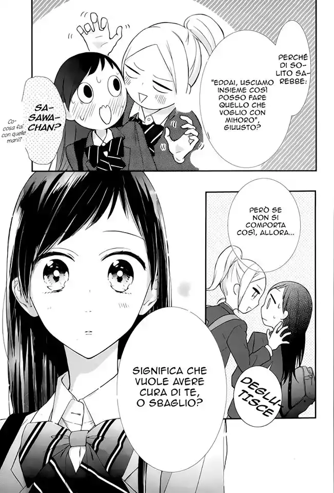 Toshishita no Otokonoko Capitolo 07 page 5