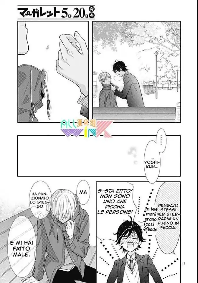 Toshishita no Otokonoko Capitolo 15 page 17