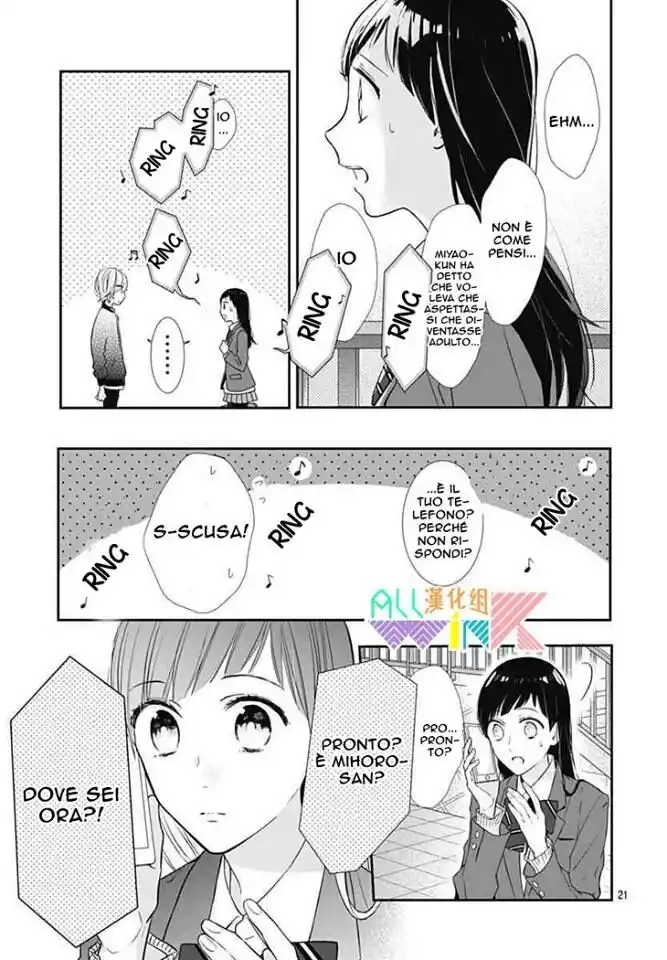 Toshishita no Otokonoko Capitolo 15 page 21