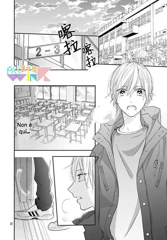 Toshishita no Otokonoko Capitolo 15 page 22