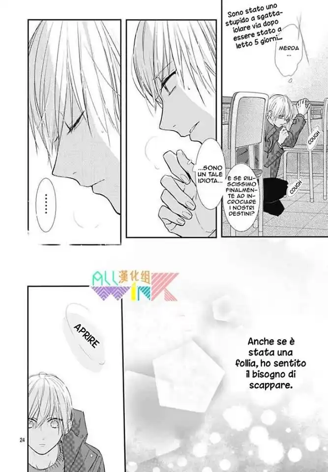 Toshishita no Otokonoko Capitolo 15 page 24