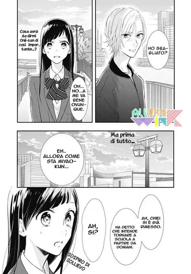 Toshishita no Otokonoko Capitolo 15 page 3