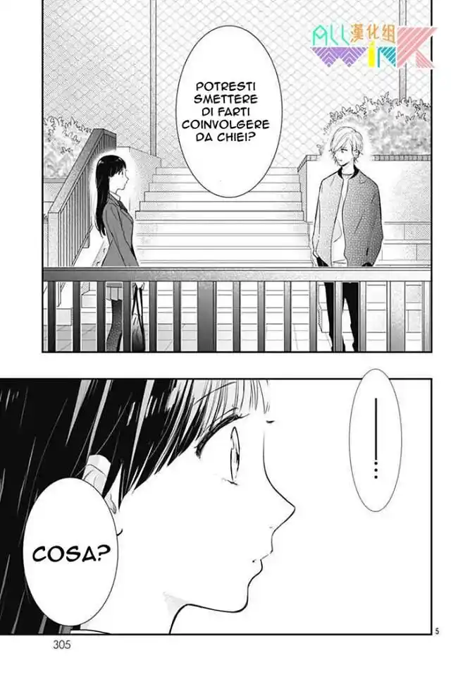 Toshishita no Otokonoko Capitolo 15 page 5