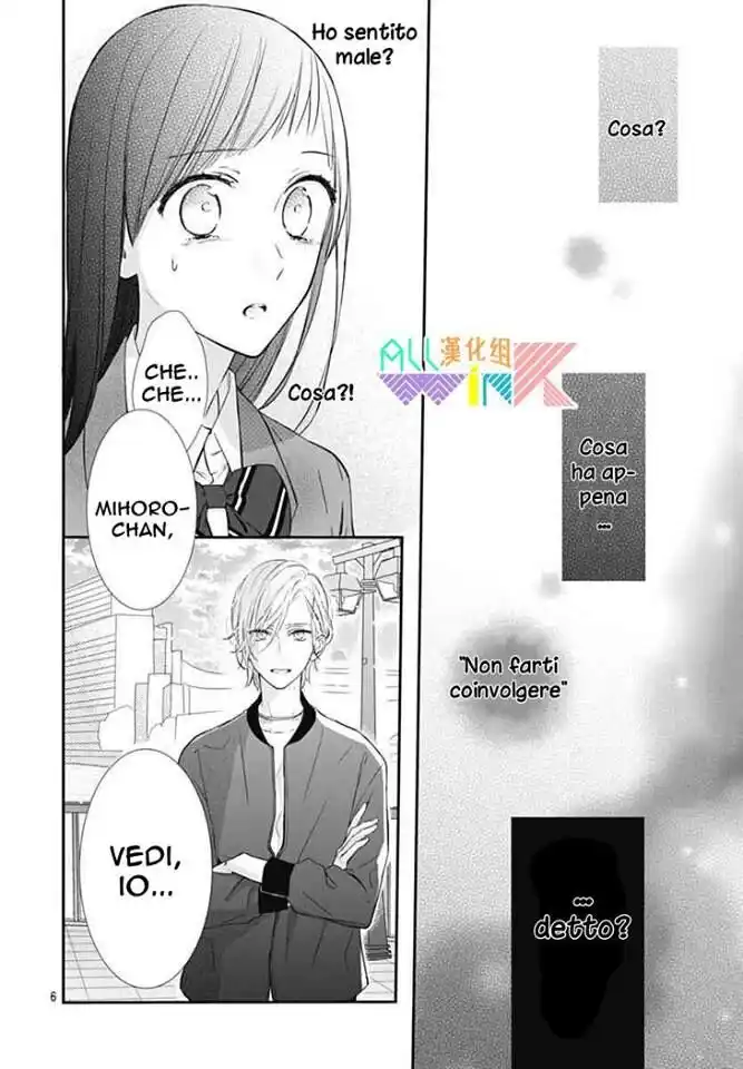 Toshishita no Otokonoko Capitolo 15 page 6