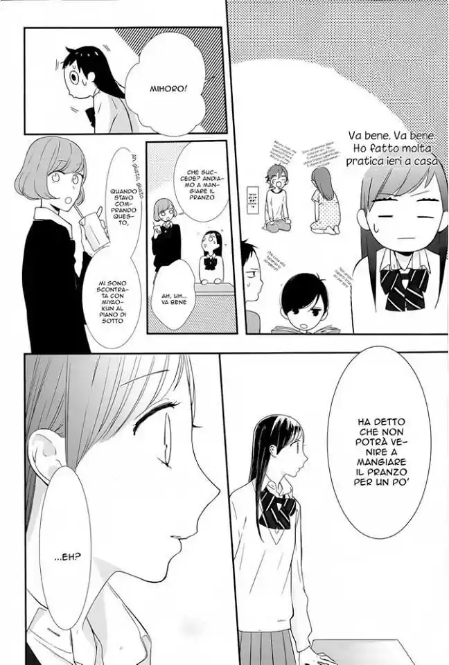 Toshishita no Otokonoko Capitolo 04 page 7