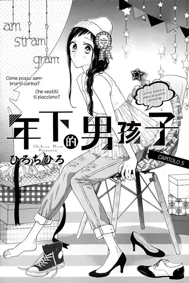 Toshishita no Otokonoko Capitolo 05 page 2