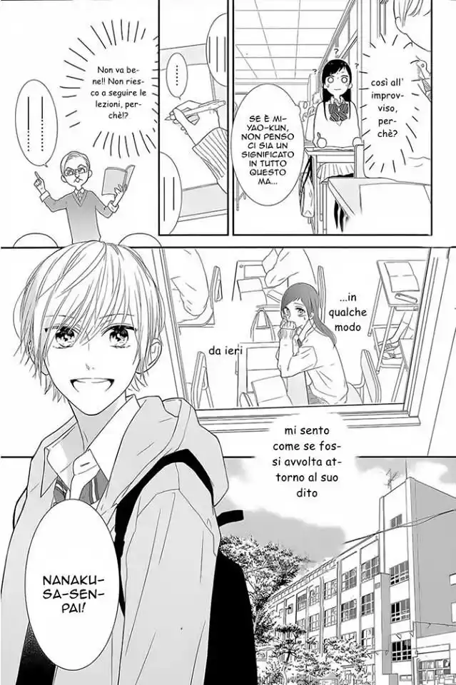 Toshishita no Otokonoko Capitolo 02 page 8