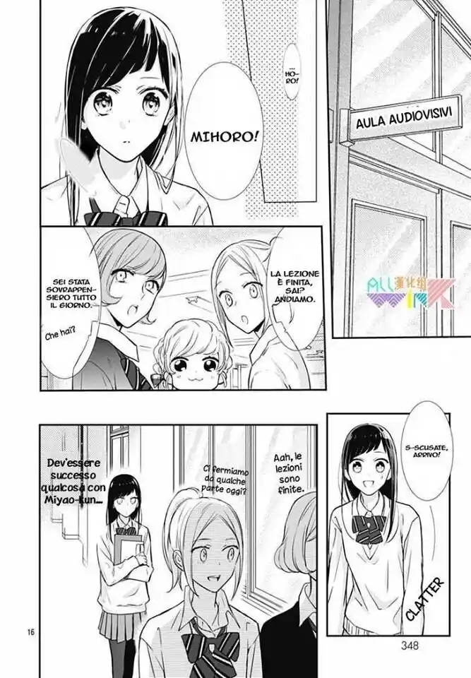 Toshishita no Otokonoko Capitolo 13 page 16