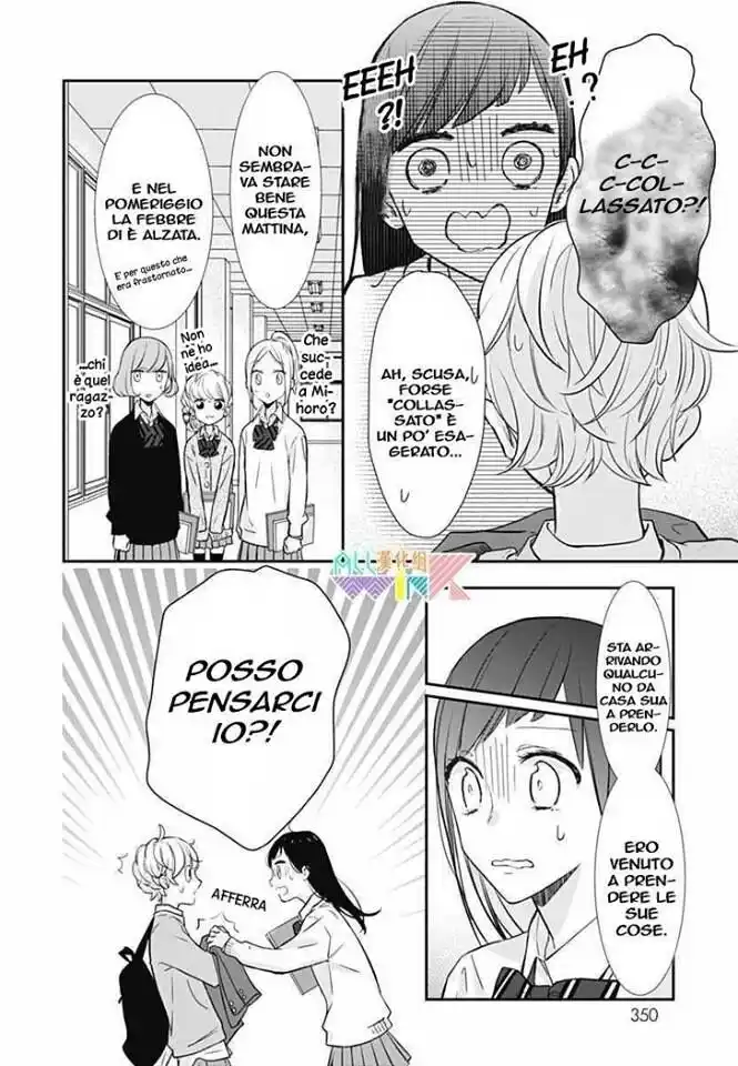 Toshishita no Otokonoko Capitolo 13 page 18