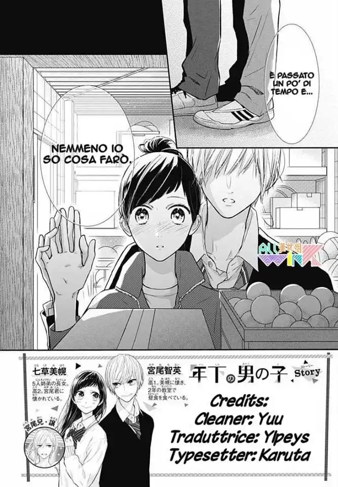 Toshishita no Otokonoko Capitolo 13 page 2