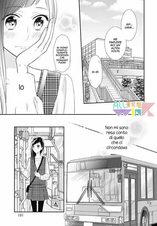 Toshishita no Otokonoko Capitolo 11 page 19