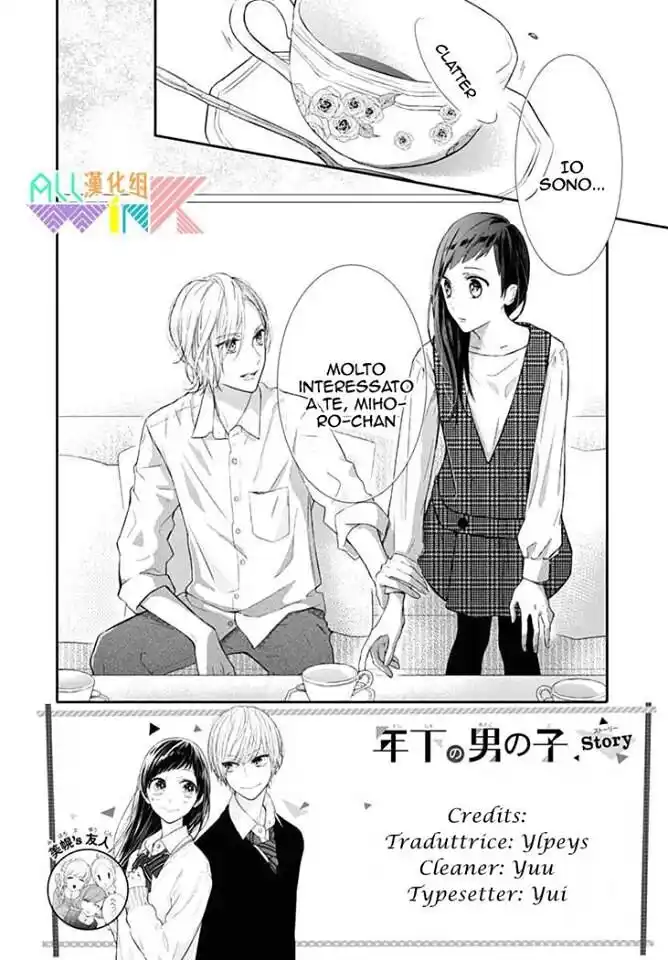 Toshishita no Otokonoko Capitolo 11 page 2